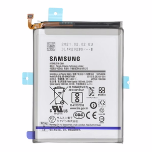 ServicePack baterija EB-BM207ABY skirta SAMSUNG M21 M30 M30S M31 GH82-22406A