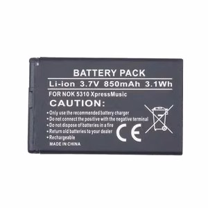 Telefono baterija Nokia BL-4CT (2720, 5310, 6600, 7310, X3)