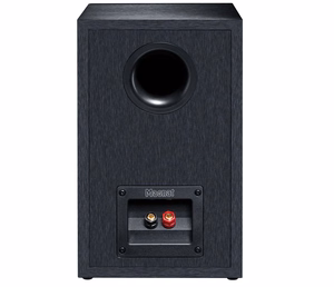 Magnat Monitor Reference 2A активные колонки 2-полосные