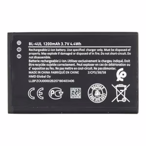 Akumuliatorius Nokia BL-4UL 1200mAh OEM