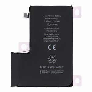 JCID diagnozuojama originali "iPhone 12 PRO MAX" baterija (didelės talpos)