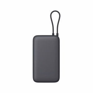Xiaomi Power Bank 20000mAh (Integrated Cable), Dark Gray