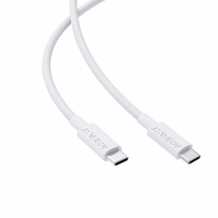 USB kabelis Acefast C18-03 60W USB-C to USB-C 1.2m baltas