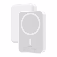 Dudao K26 Išorinė baterija 10000mAh 20W USB-A / USB-C / MagSafe - baltas