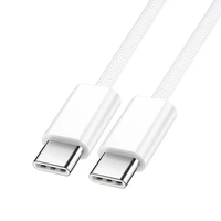 BWOO kabelis USB-C - USB-C 2m 60W baltas