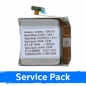 Baterija suderinama su Samsung R880 Watch 4 Classic 42mm EB-BR880ABY (Service Pack)