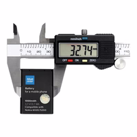 Baterija Nokia 6020 / 5200 / 5300 / 3220 / 5140 1000 mAh Blue Star Premium