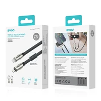 BWOO dirželis kabelis USB-C - USB-C 0.3m 60W su dirželiu