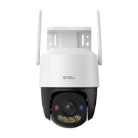 IMOU Cruiser SC 4G 5MP rotating WiFi outdoor camera