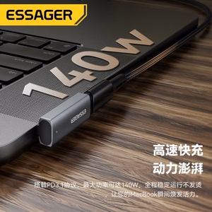 Adapteris Essager Zeus juodas (In: Type-C / Out: Magsafe3)