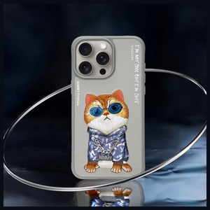 Nimmy Glasses Šaunus kačių dėklas telefonui iPhone 15 Pro Max - pilkas