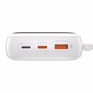 Baseus Qpow su skaitmenine indikacija išorinė baterija su greitu įkrovimu 20000mAh 22.5W QC/PD/SCP/FCP su įmontuotu USB-C kabeliu balta