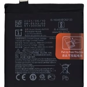 Battery ORG OnePlus 7/7 Pro BLP699 3900mAh