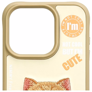Nimmy Cool&Cute 2.0 Katinas dėklas telefonui iPhone 15 Pro - žalias