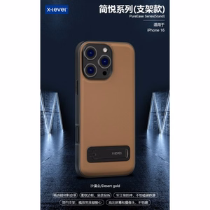 Dėklas X-Level "Pure Ease Stand" Samsung S938 S25 Ultra auksinis