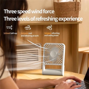 Desk fan HX-123 beige