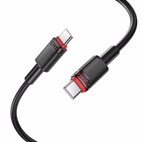 Borofone Kabelis BX110 Beneficio - Type C į Type C - 60W 3A 1 metras juodas