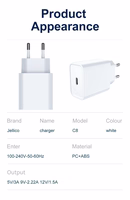 JELLICO tinklinis įkroviklis C8 PD 20W 1xUSB-C Baltas