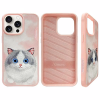 Nimmy Big Eyed Pet 2.0 katės dėklas iPhone 15 Pro Max - rožinis