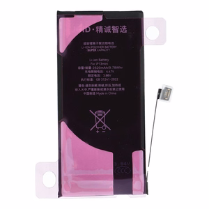 JCID diagnozuojama originali "iPhone 13 Mini" baterija (didelės talpos)