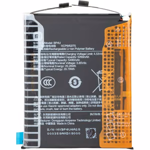 Аккумулятор Оригинал Xiaomi 15 5240mAh BP4U (сервисная упаковка)