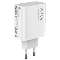 XIAOMI originalus įkroviklis USB A QC3.0 3A 67W MDY-15-ET baltas (bulk)