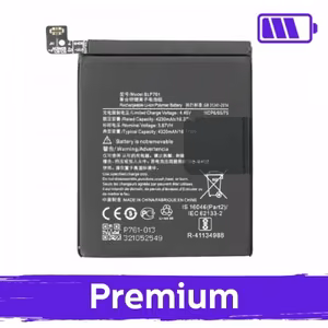 Baterija suderinama su OnePlus 8 BLP761 4320mAh (OEM)