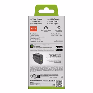 SBS TECABLETC220K USB-A - USB-C Cable 2 m - Black