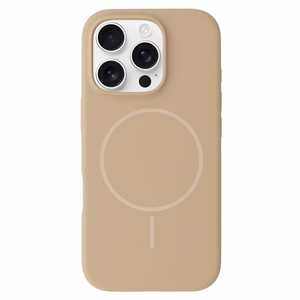 Magsafe plonas silikoninis dėklas Iphone 14 Pro Max rudas