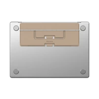 NILLKIN DUALWING LAPTOP STAND NUDE / CIELISTY