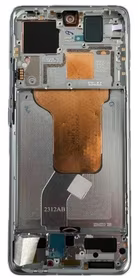 Ekranas Xiaomi 12 5G/12X 5G/12S 5G su lietimui jautriu stikliuku ir rėmeliu Green originalus (service pack)