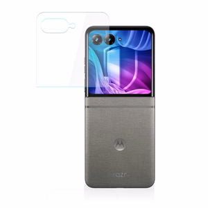 3mk SilkyMatt Pro™ matinė plėvelė Motorola Razr 70