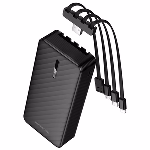 Borofone Išorinė baterija 20000mAh BJ84A Smooth - USB - with USB, Type C, Lightning and Micro USB cables juodas