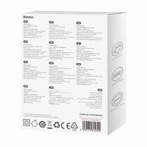 Mini sieninis įkroviklis Baseus GaN5 20W (baltas)