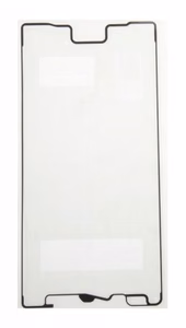 Lipdukas LCD Sony E6603/E6653 Z5 (reikia kaitinti) originalus