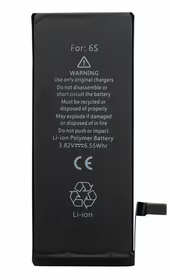 Akumuliatorius Apple iPhone 6S 1715mAh OEM