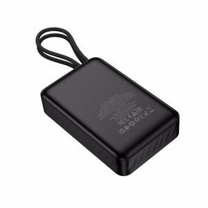 Išorinė baterija Hoco 20000 mAh QC PD 2A 22,5W su integruotais laidais USB C + Lightning J171A juoda