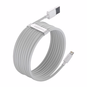 Baseus kabelis Simple Wisdom USB - Lightning 1,5 m 2,4A baltas 2 vnt.