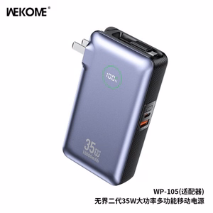 Išorinė baterija WK Design „WP-105“ pilka 10000mAh (35W)