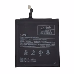 Telefono baterija Xiaomi Mi 4S