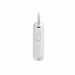Joyroom JR-PBF29 20000mAh 22.5W išorinė baterija su dvigubu laidu balta