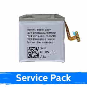 Baterija suderinama su Samsung R940 / R945 Watch 6 44mm EB-BR945ABY (Service Pack)