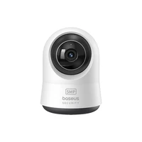 Baseus Security P1 Pro 3K Indoor Camera (EU Version) - White