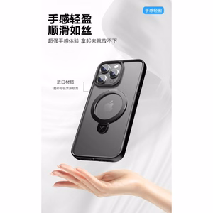 Dėklas X-Level "Pithy Stone II" Apple iPhone 16 Pro Max juodas