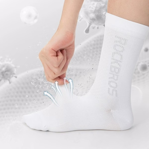 Rockbros 490067006 šviesą atspindinčios dviratininko kojinės, M dydis – baltos