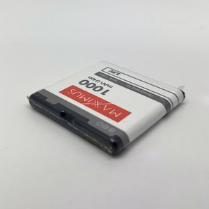 Baterija MAXXIMUS NOKIA 7390 1000mAh BP-5M