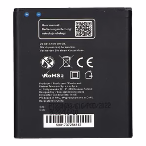 Аккумулятор для Samsung Core Prime G3606 G3608 G3609 2800 mAh Blue Star Premium