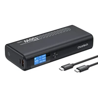 Išorinė baterija Choetech B702 20000mAh PD100W 2C1A (pilka)