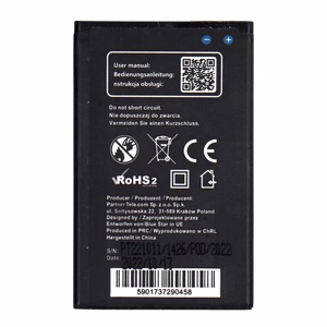 Baterija Nokia 225 1400 mAh Blue Star Premium