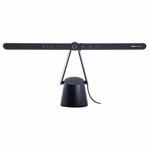 Benq Monitor Light PianoLight